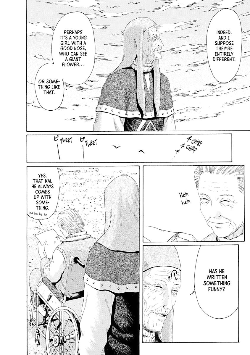 Read The Music of Marie EN Manga Online