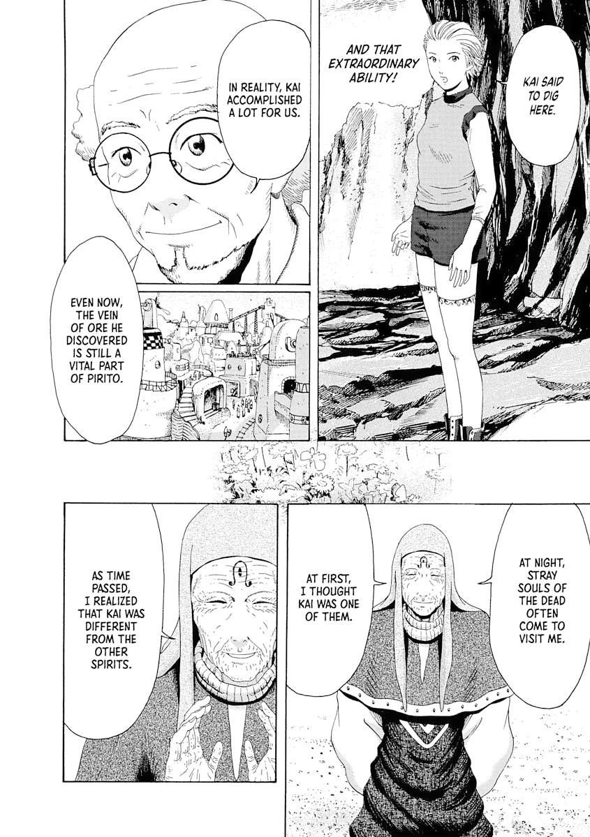 Read The Music of Marie EN Manga Online