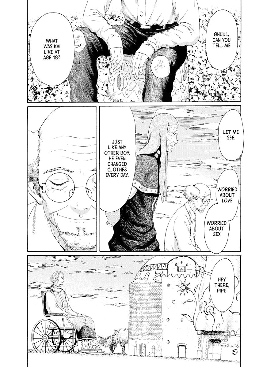Read The Music of Marie EN Manga Online