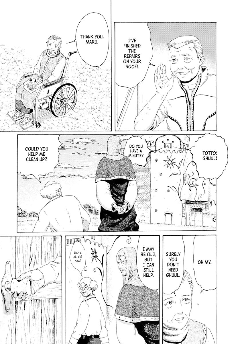 Read The Music of Marie EN Manga Online