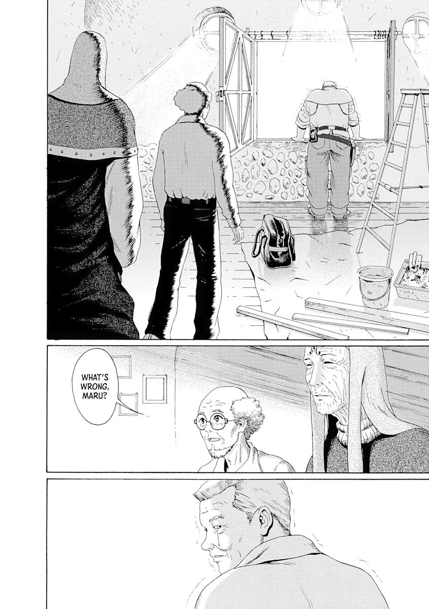 Read The Music of Marie EN Manga Online