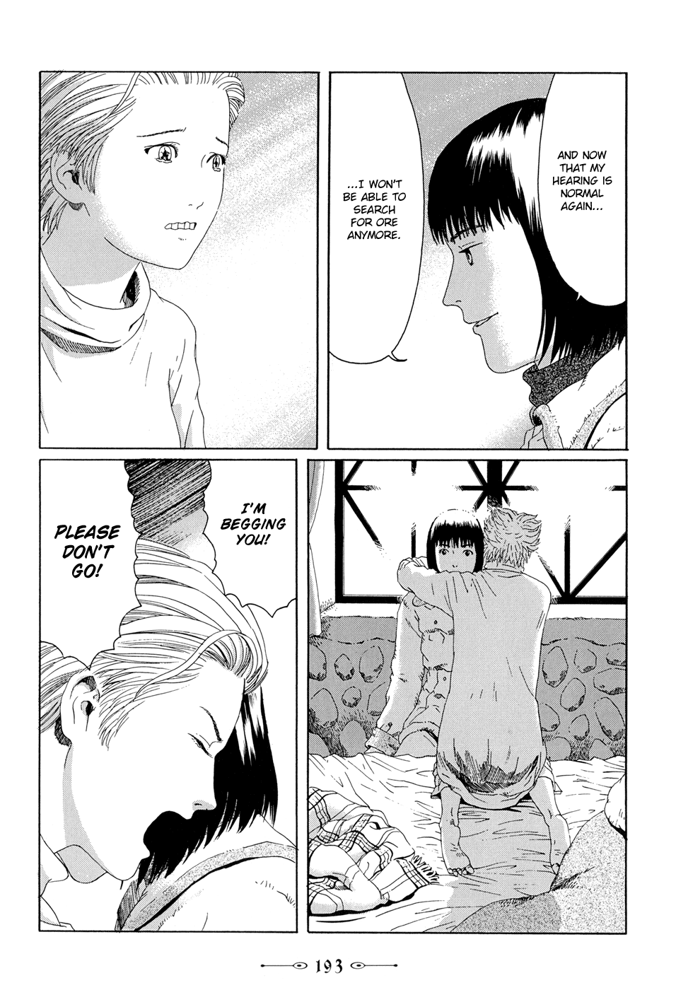 Read The Music of Marie EN Manga Online