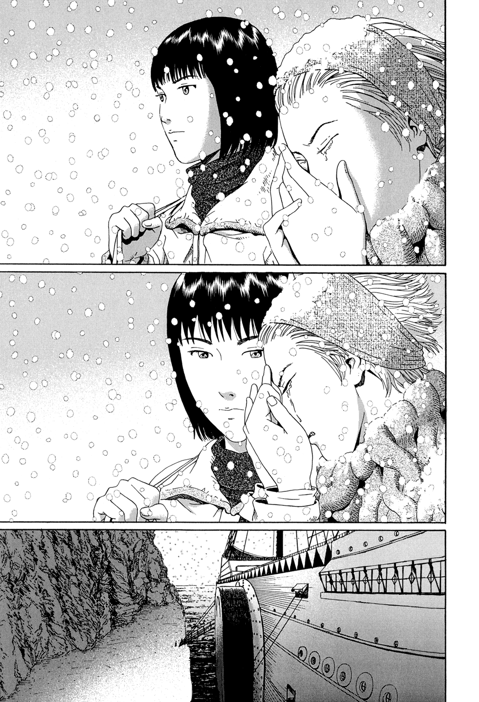 Read The Music of Marie EN Manga Online