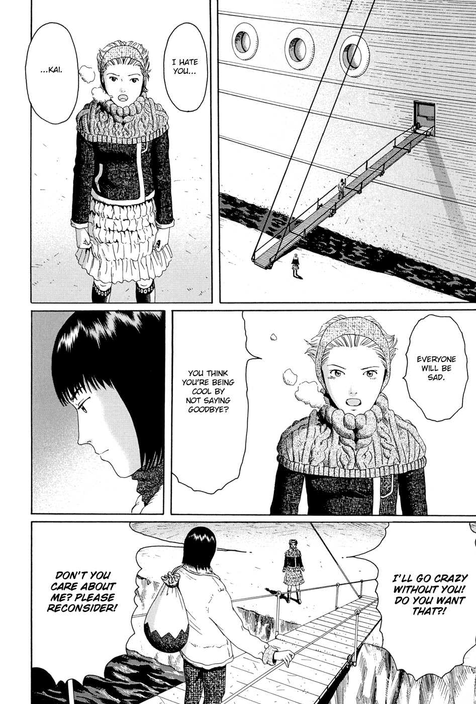 Read The Music of Marie EN Manga Online