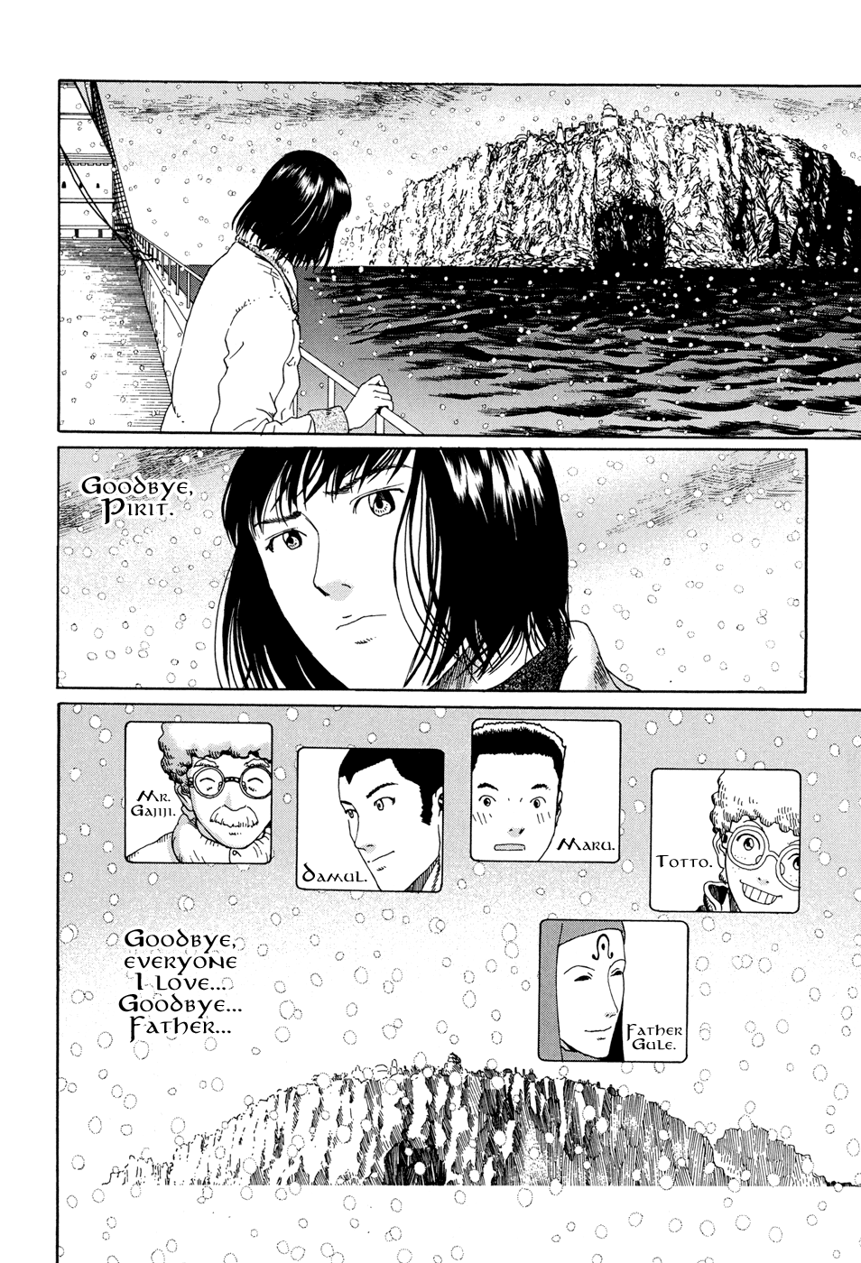 Read The Music of Marie EN Manga Online