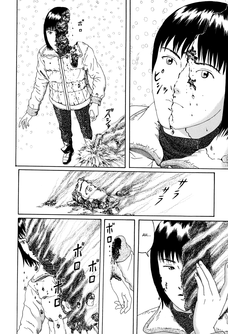 Read The Music of Marie EN Manga Online
