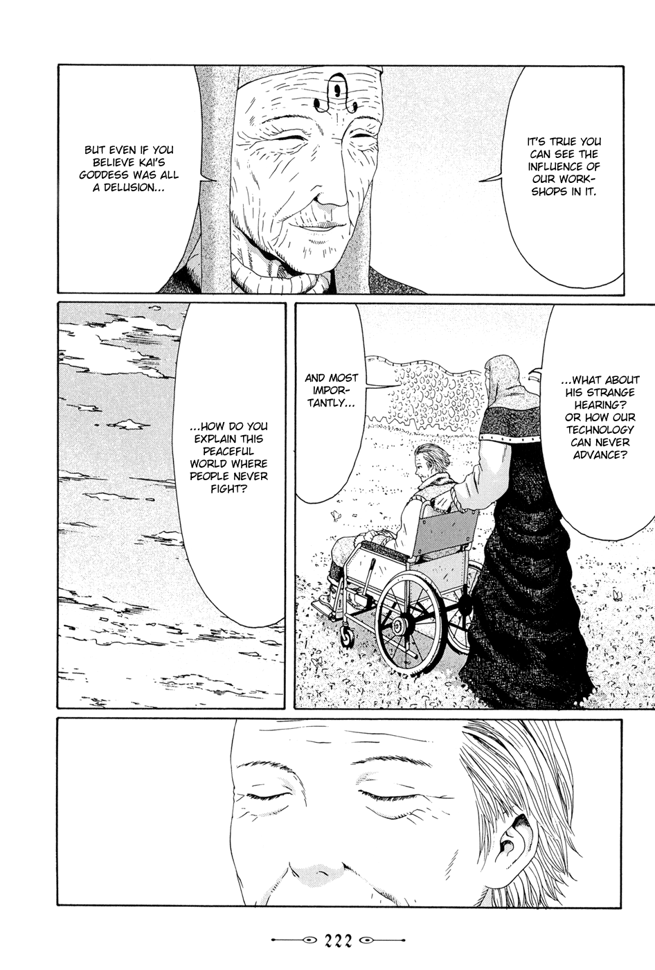 Read The Music of Marie EN Manga Online