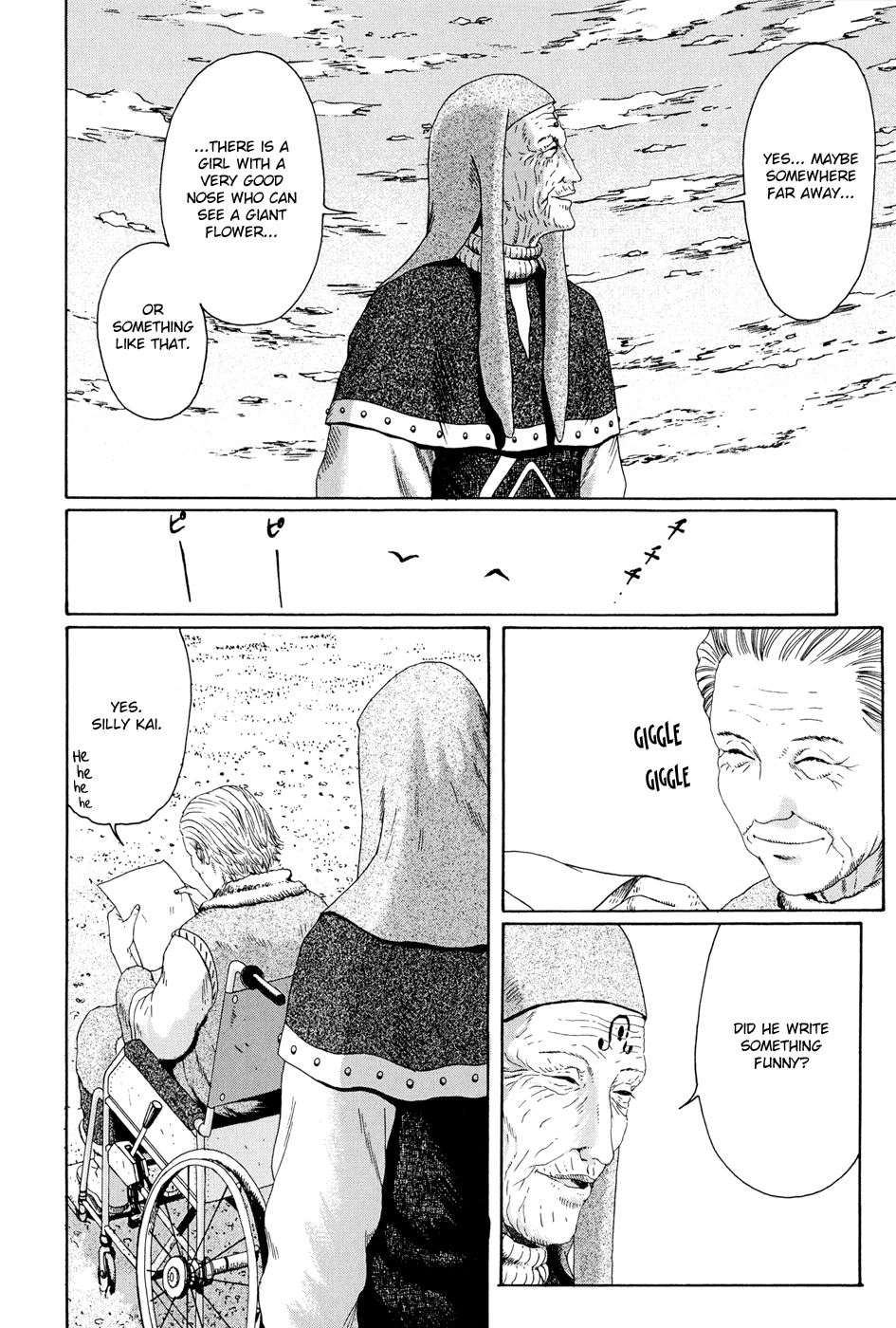 Read The Music of Marie EN Manga Online