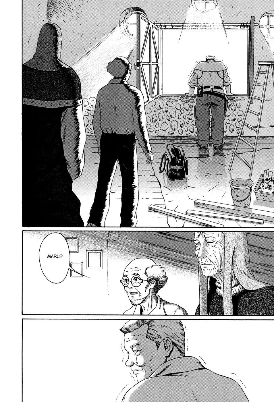 Read The Music of Marie EN Manga Online