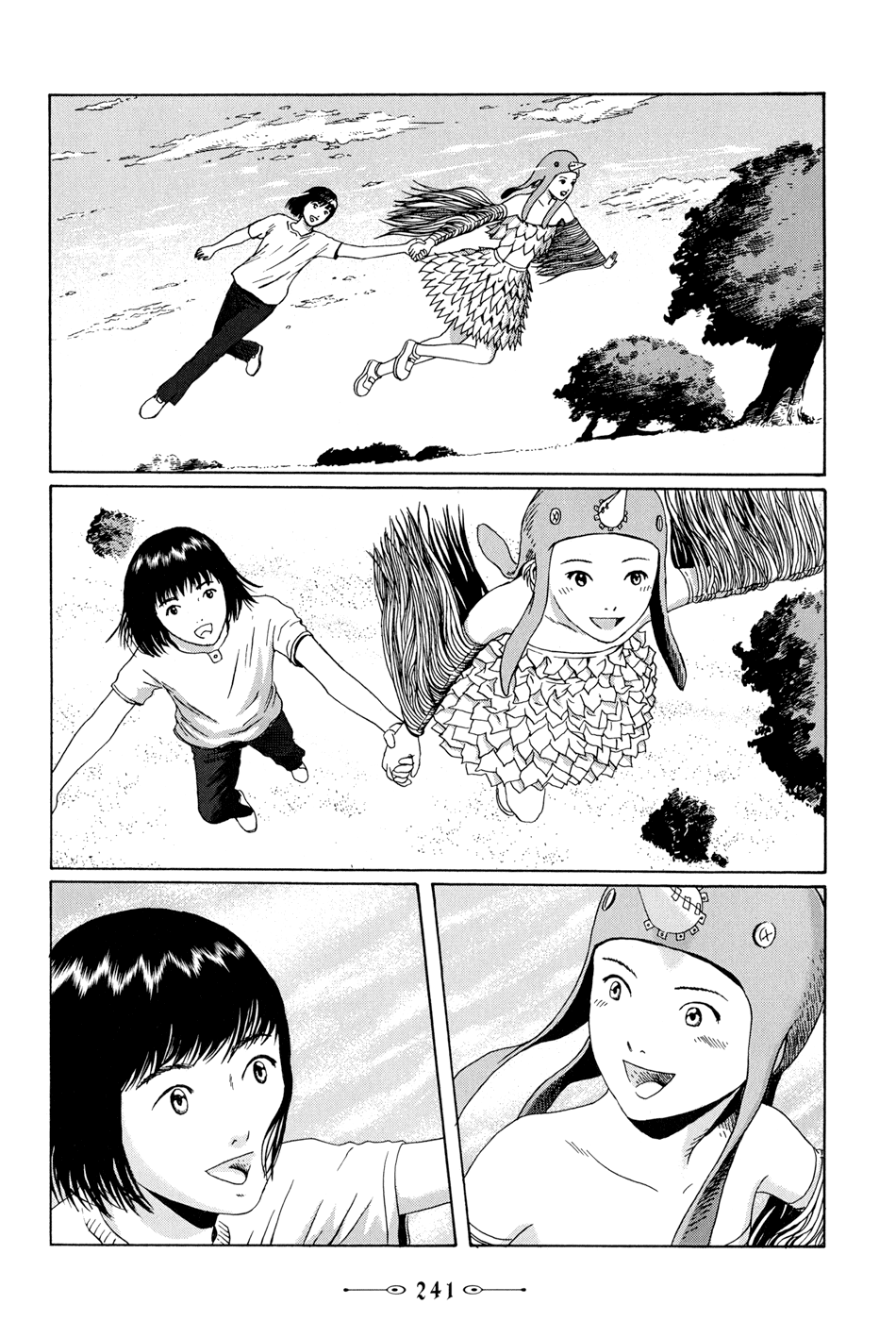 Read The Music of Marie EN Manga Online