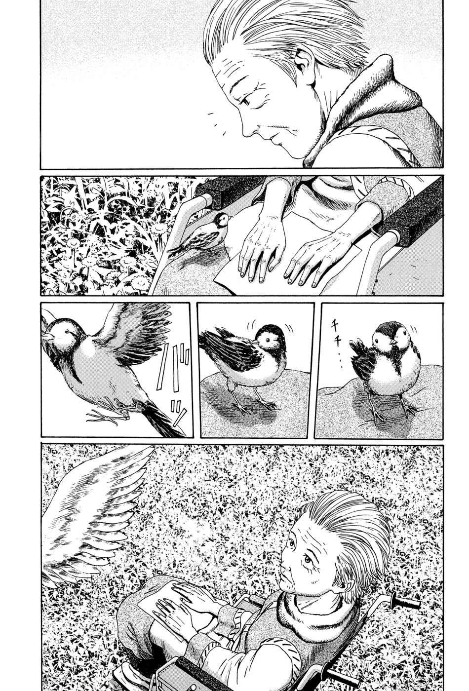 Read The Music of Marie EN Manga Online