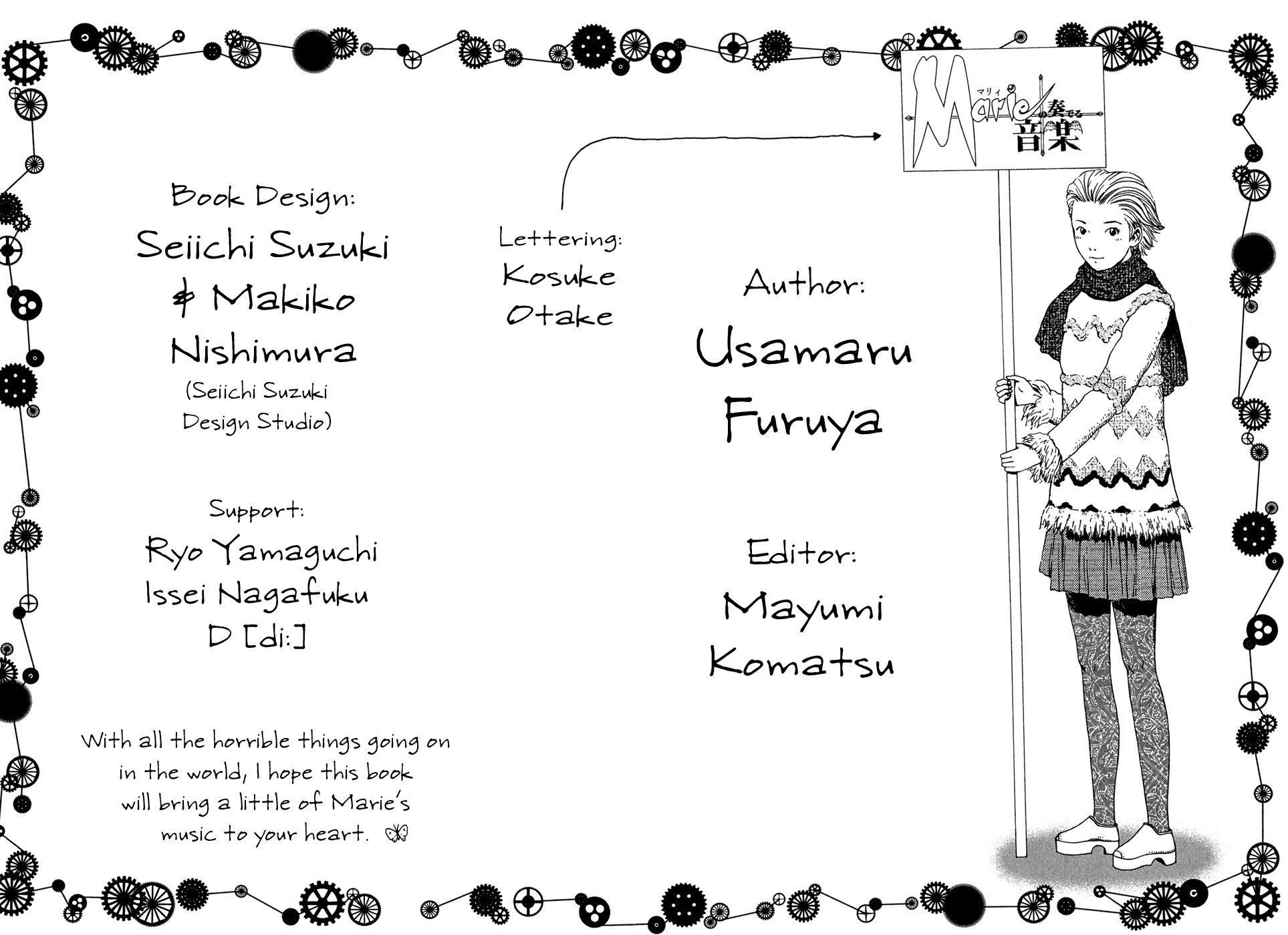 Read The Music of Marie EN Manga Online
