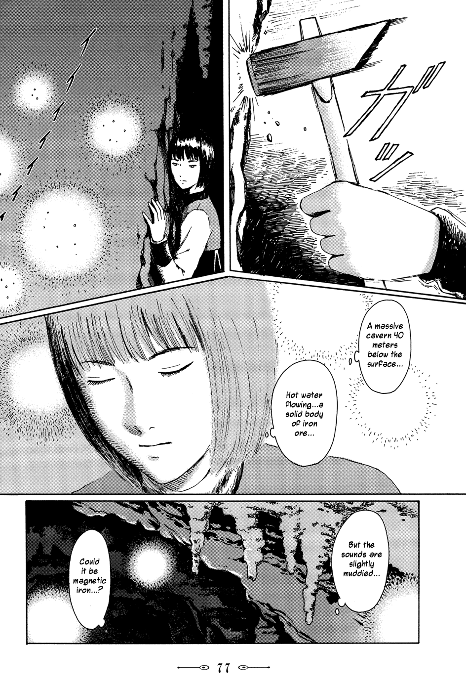 Read The Music of Marie EN Manga Online