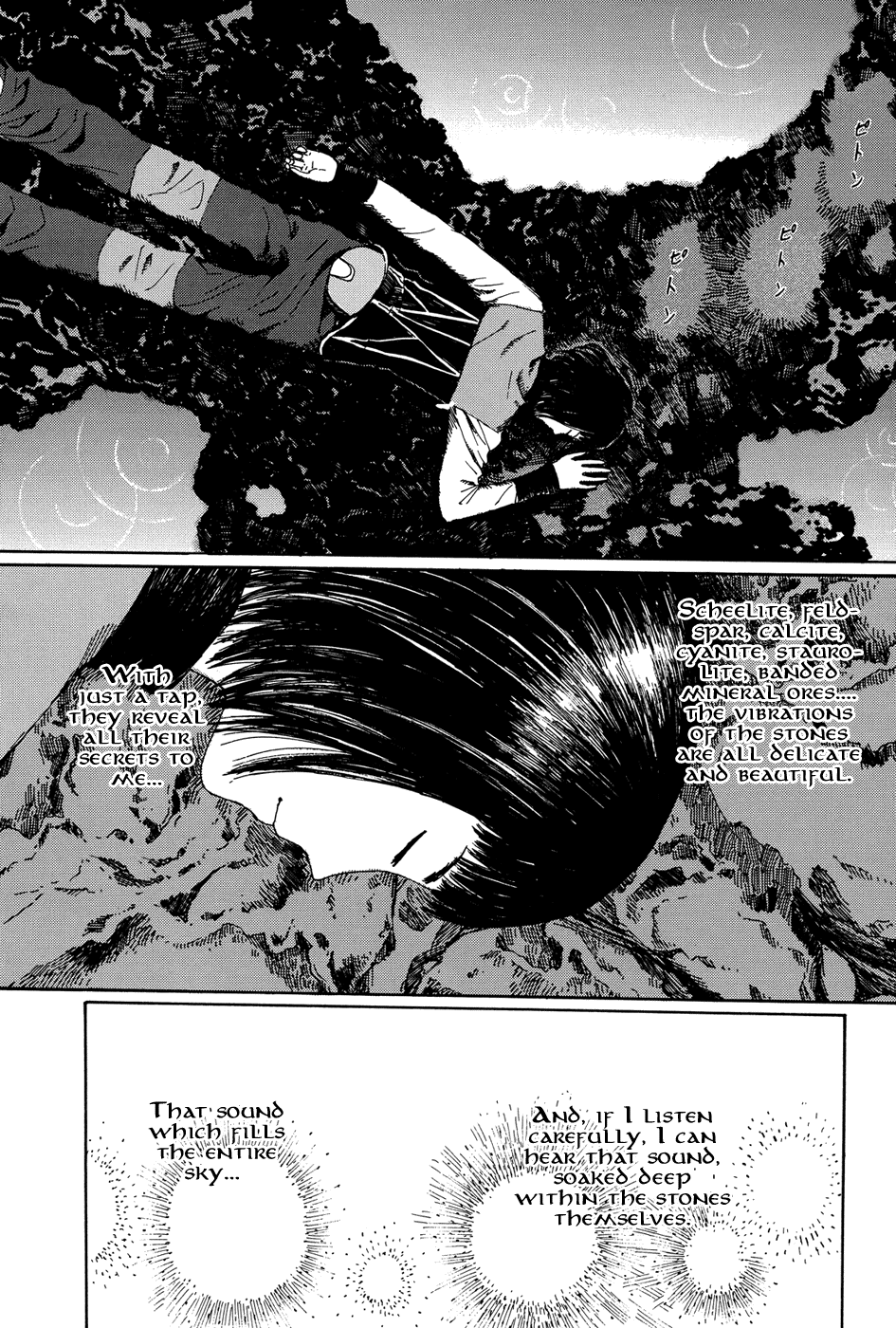 Read The Music of Marie EN Manga Online