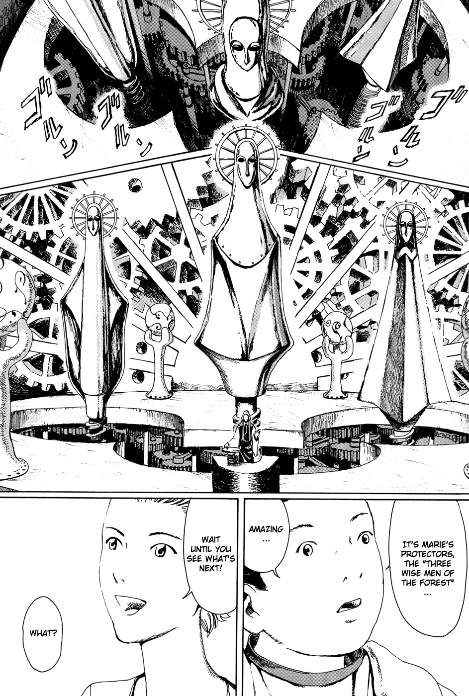Read The Music of Marie EN Manga Online