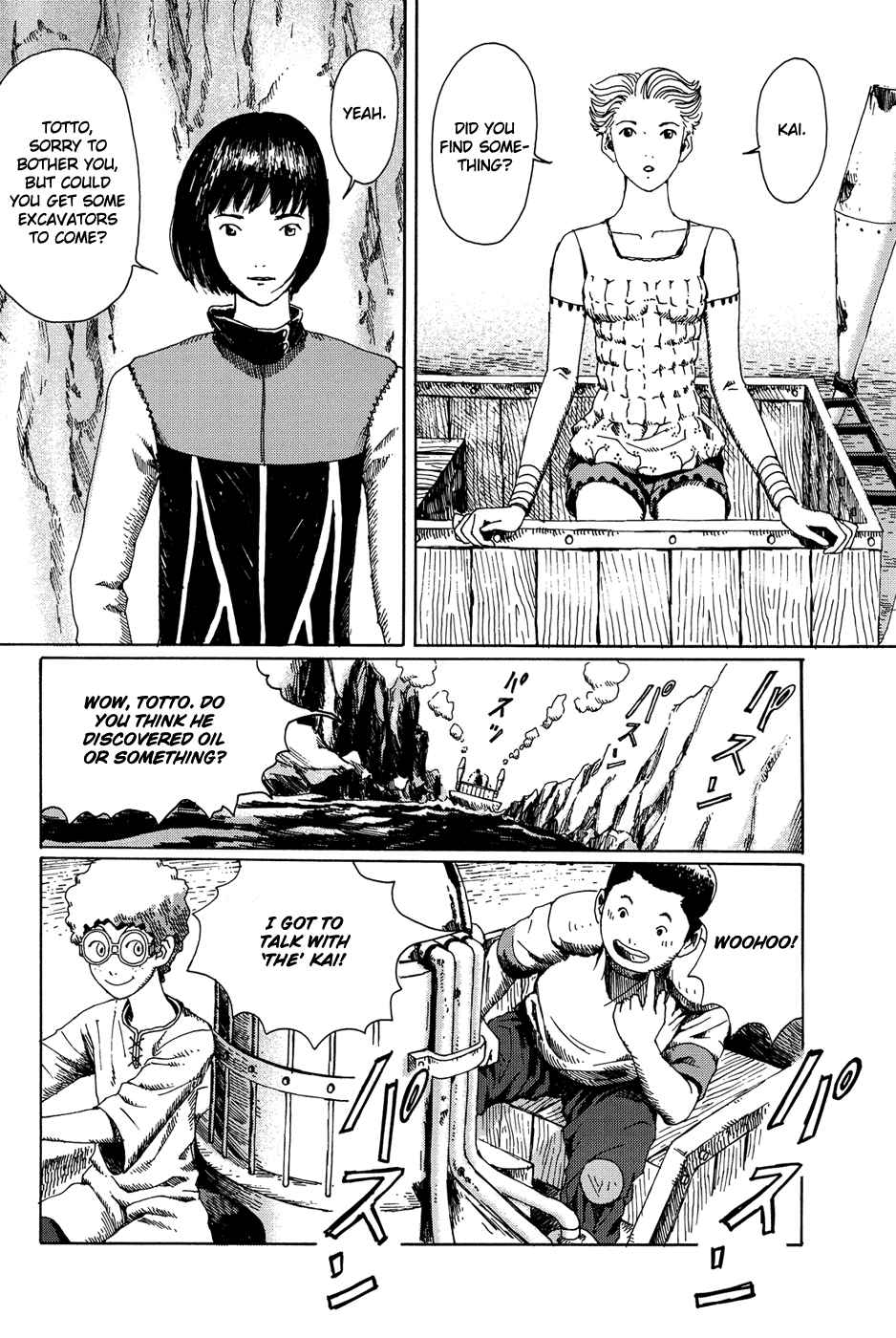 Read The Music of Marie EN Manga Online