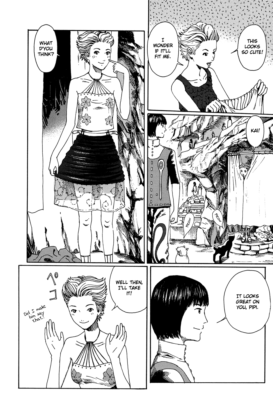 Read The Music of Marie EN Manga Online
