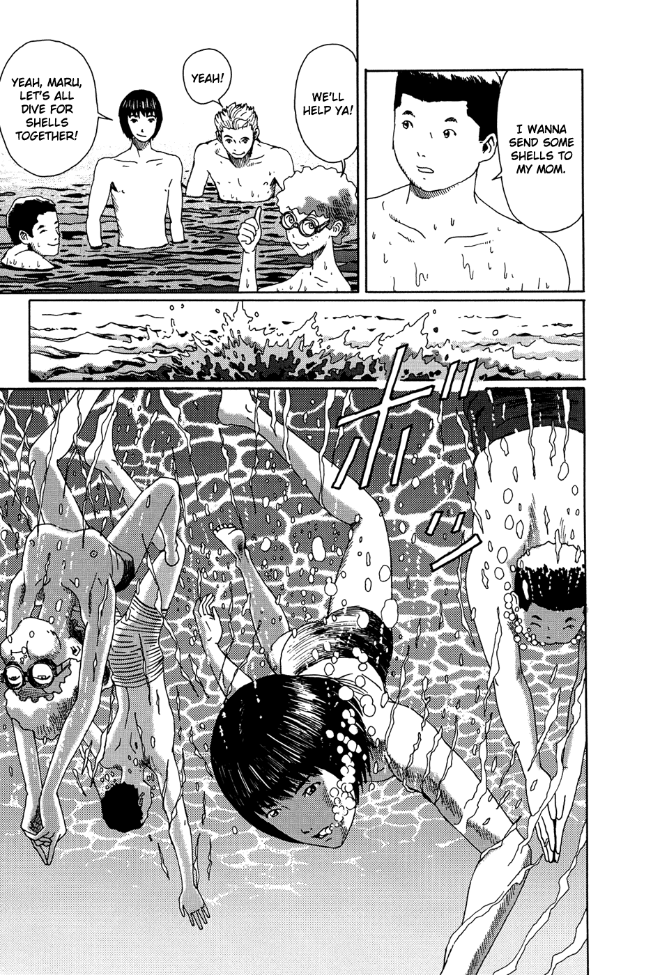 Read The Music of Marie EN Manga Online