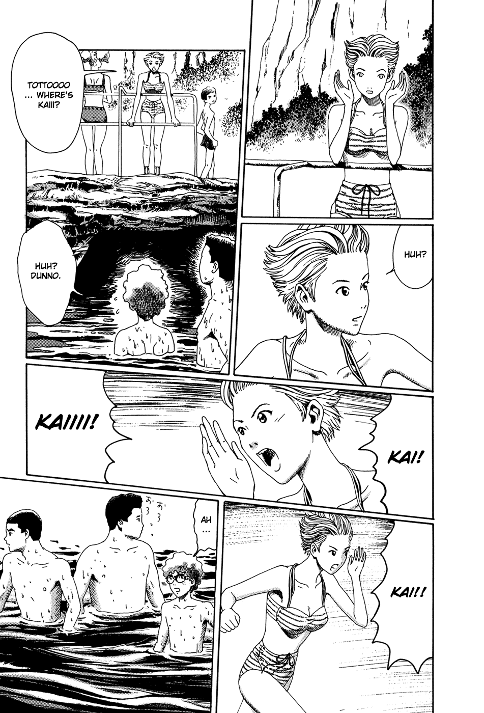 Read The Music of Marie EN Manga Online
