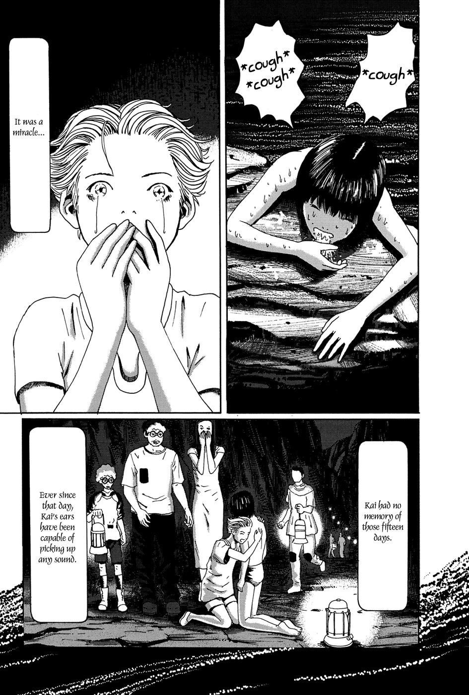 Read The Music of Marie EN Manga Online