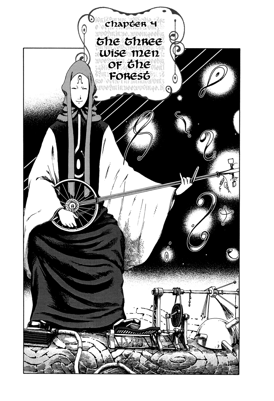 Read The Music of Marie EN Manga Online