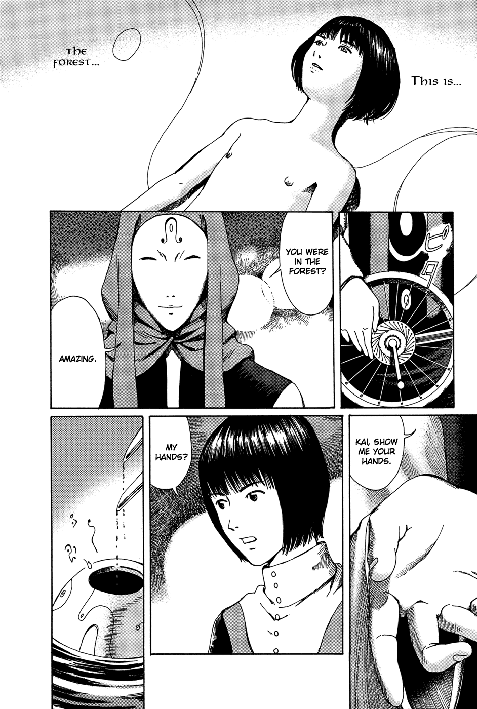 Read The Music of Marie EN Manga Online