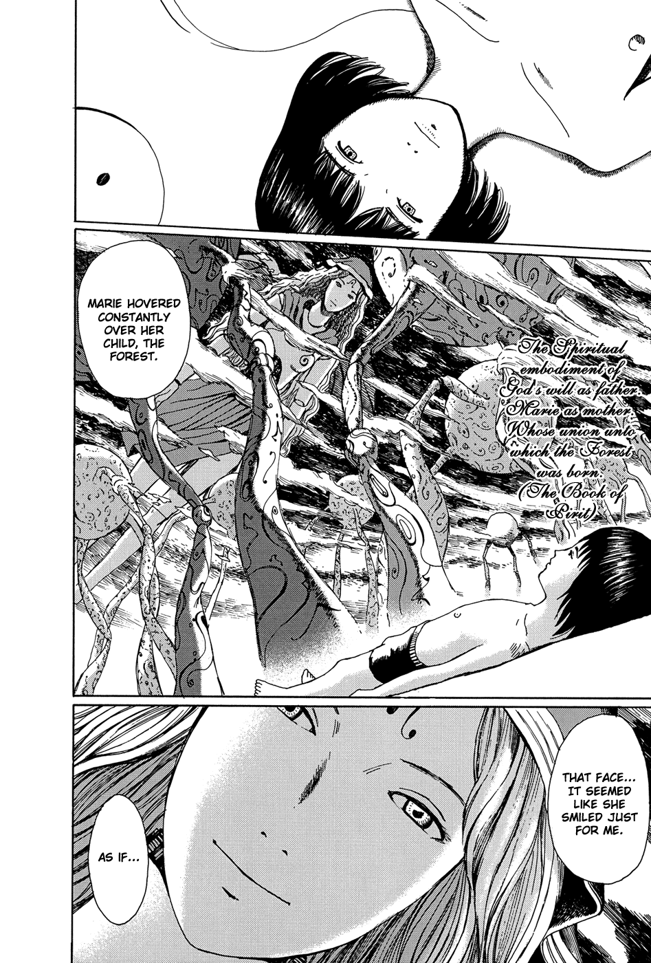 Read The Music of Marie EN Manga Online
