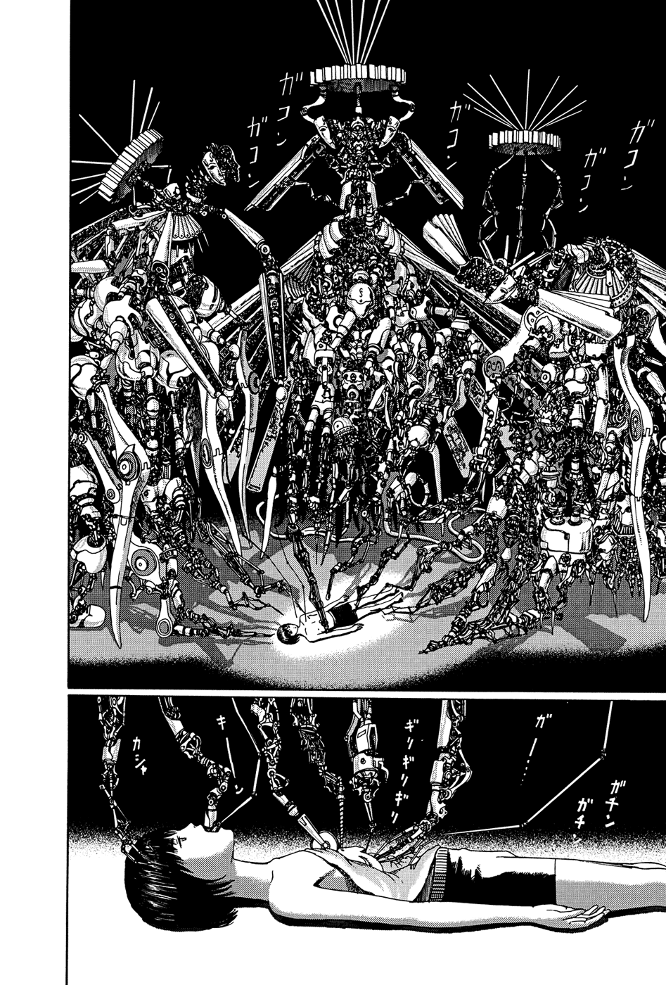 Read The Music of Marie EN Manga Online