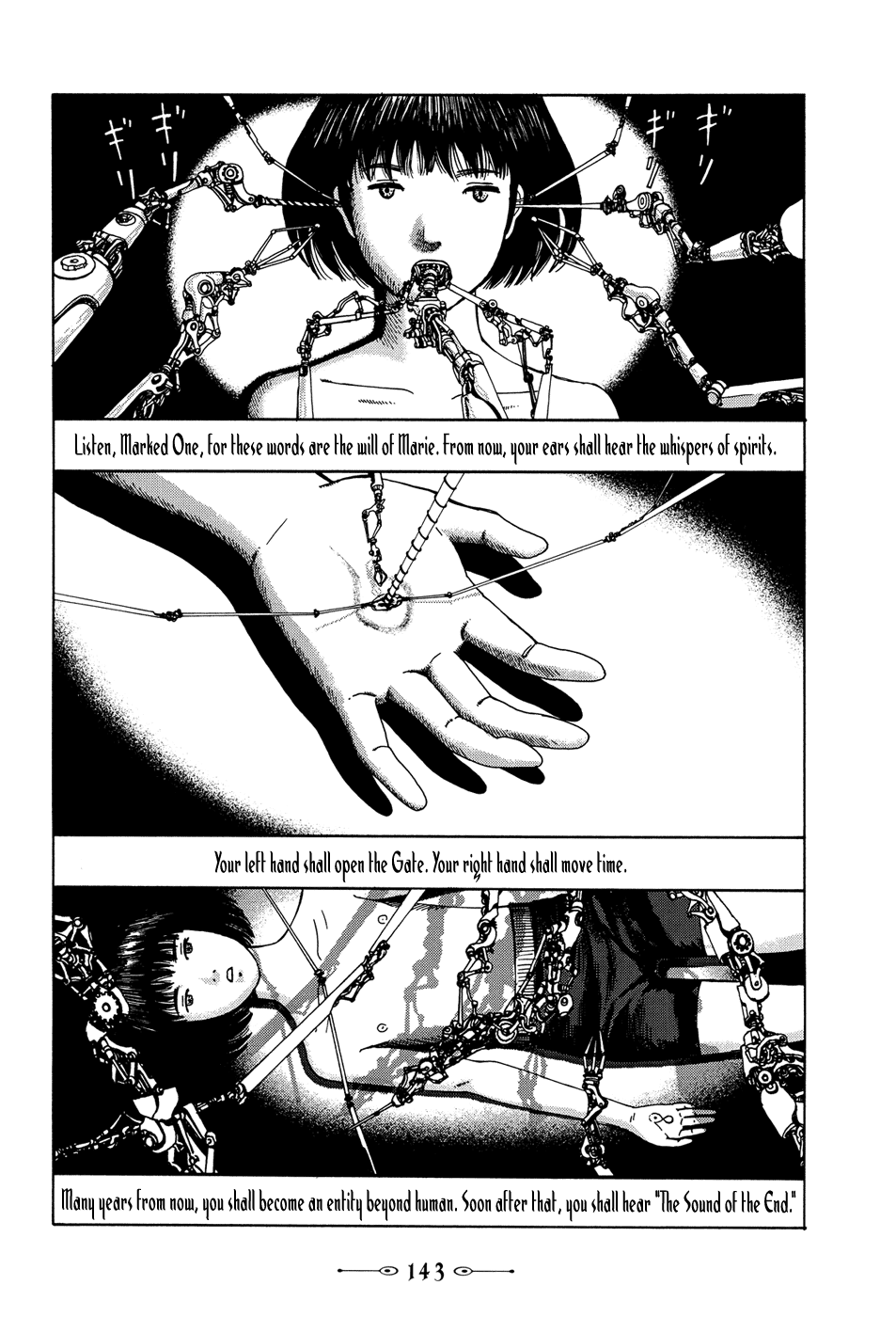 Read The Music of Marie EN Manga Online
