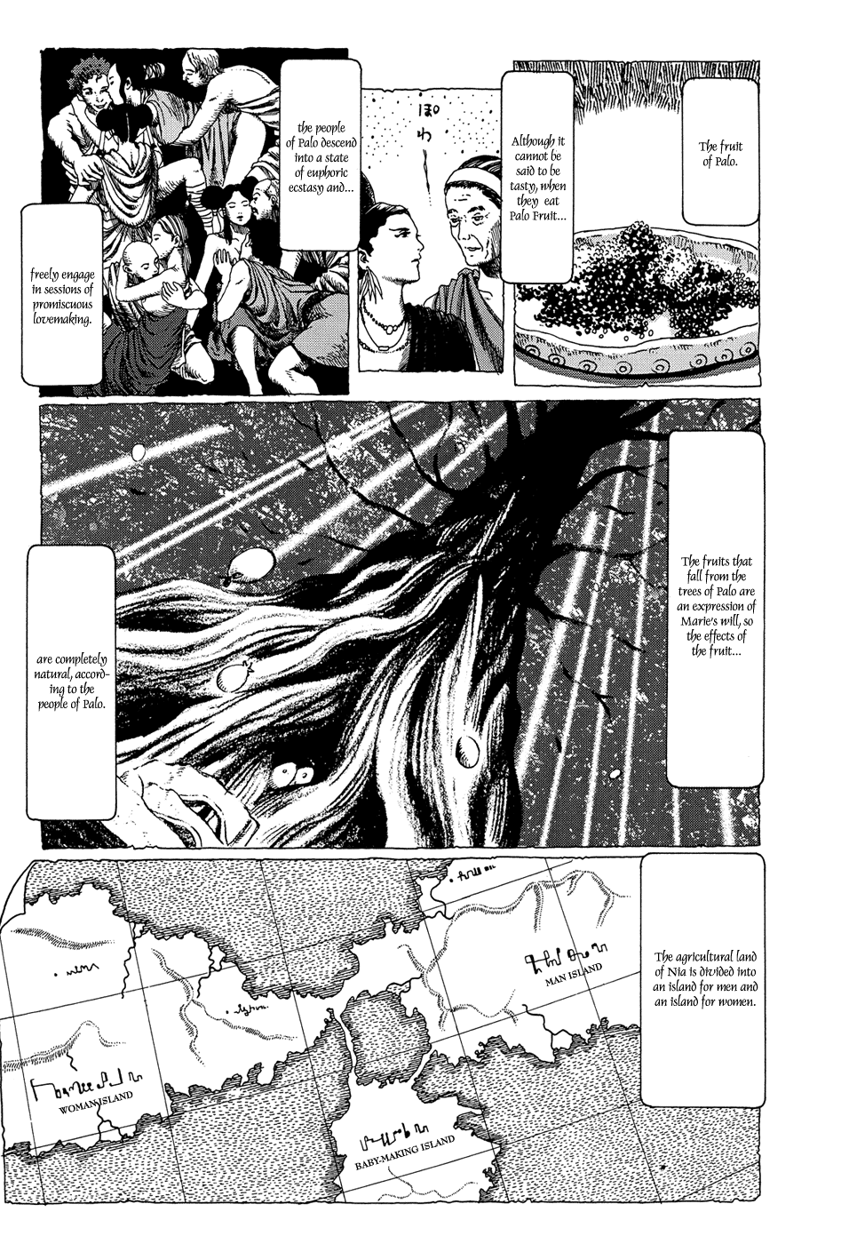 Read The Music of Marie EN Manga Online