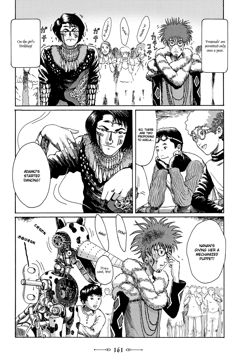 Read The Music of Marie EN Manga Online