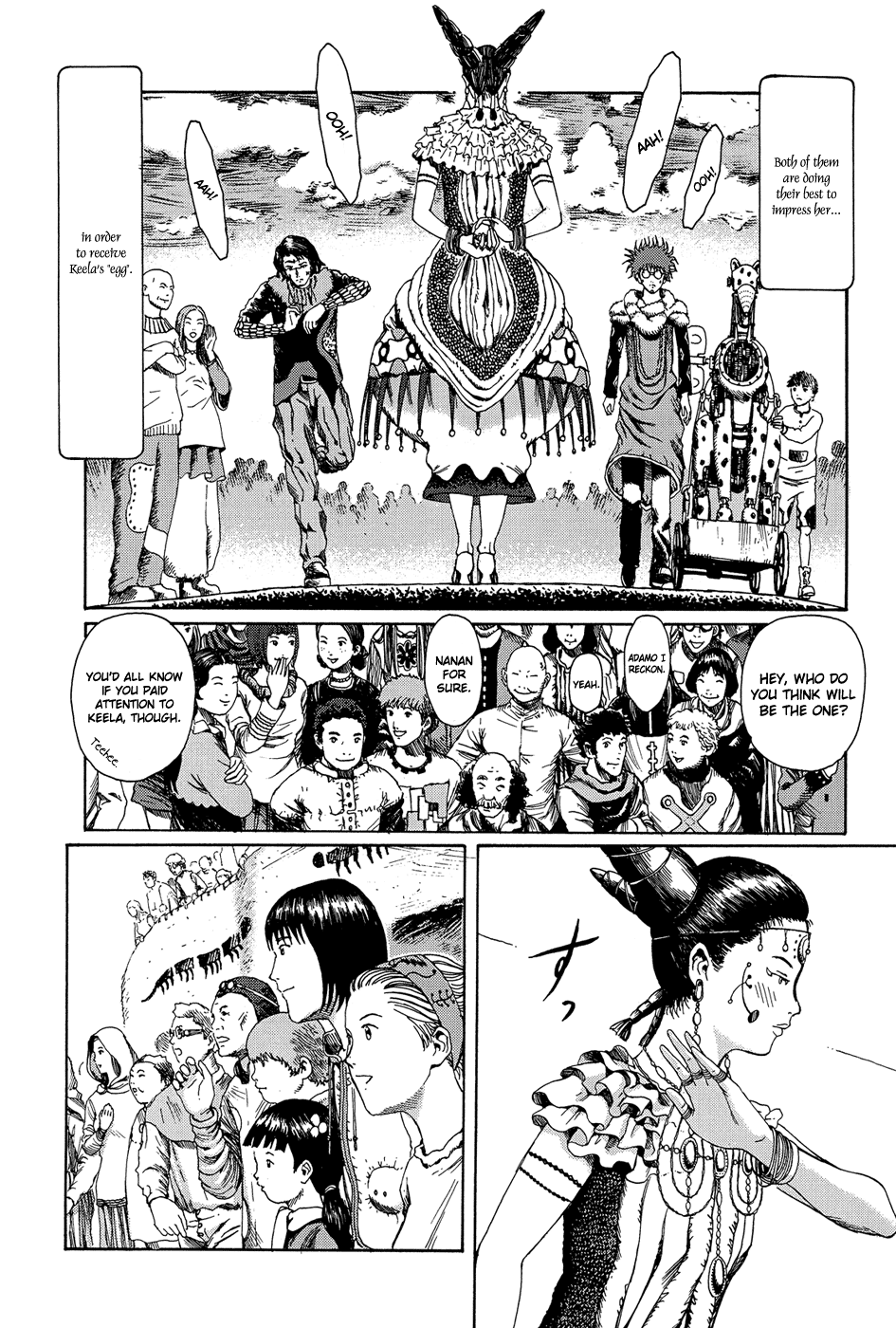 Read The Music of Marie EN Manga Online