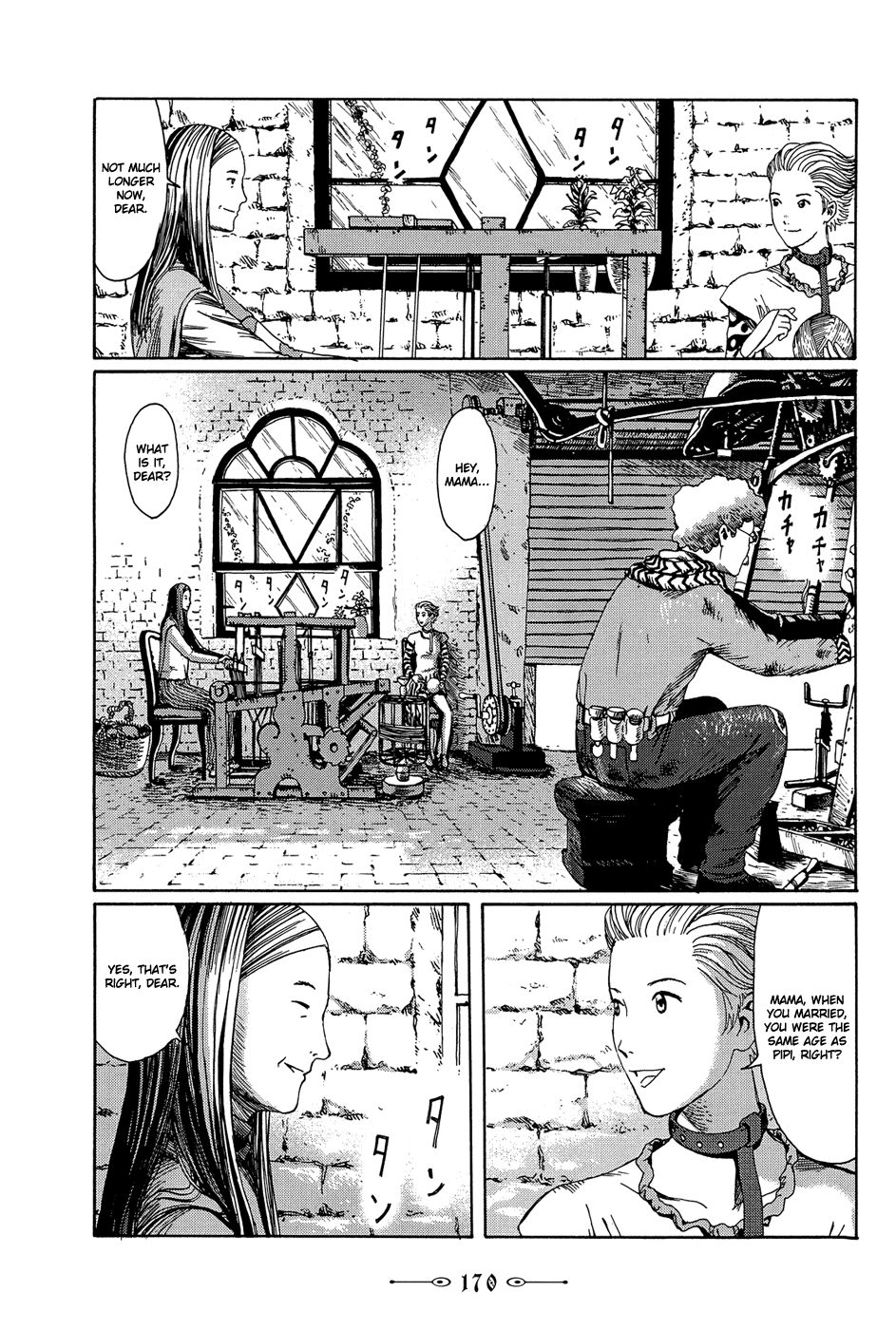 Read The Music of Marie EN Manga Online
