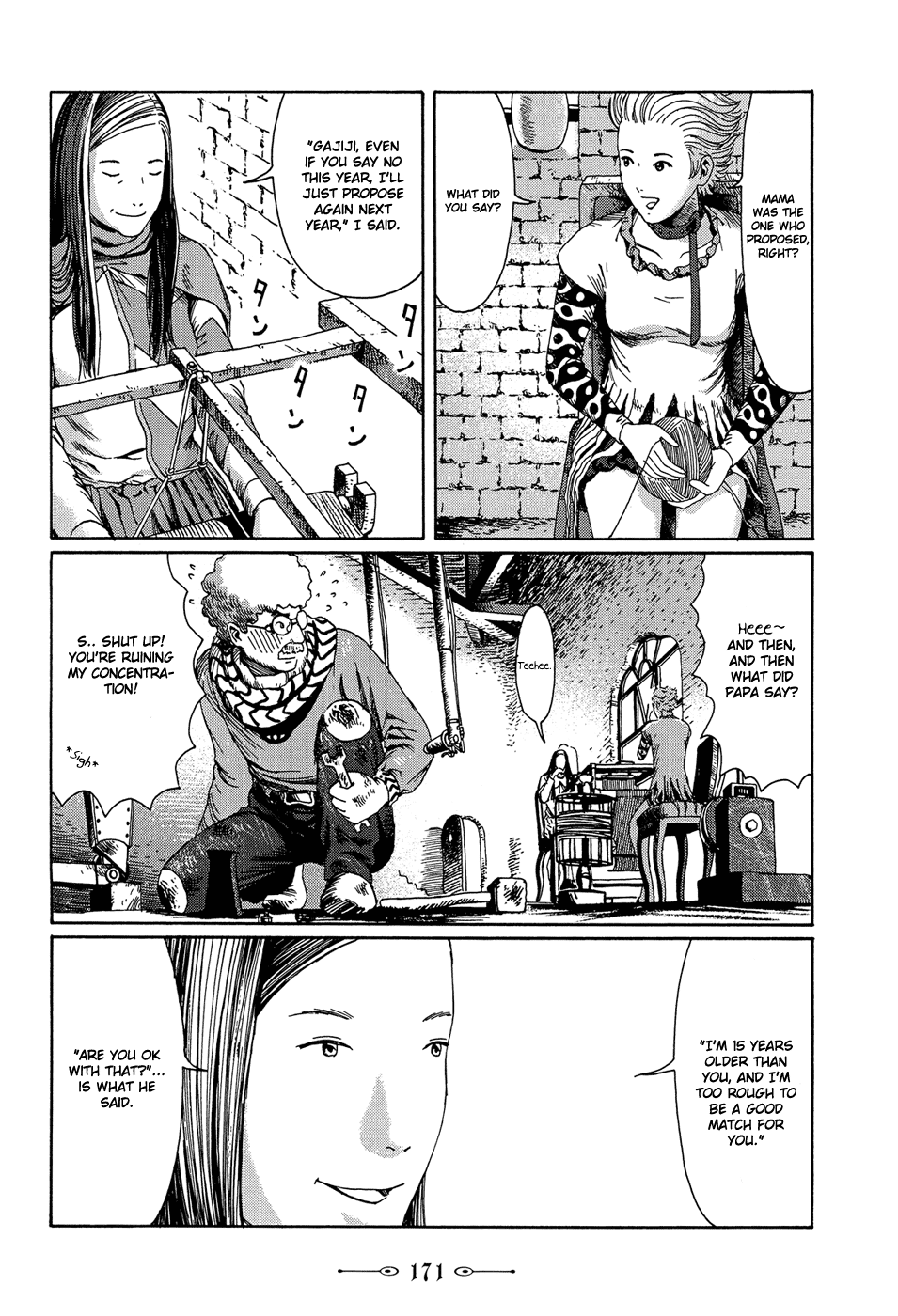 Read The Music of Marie EN Manga Online