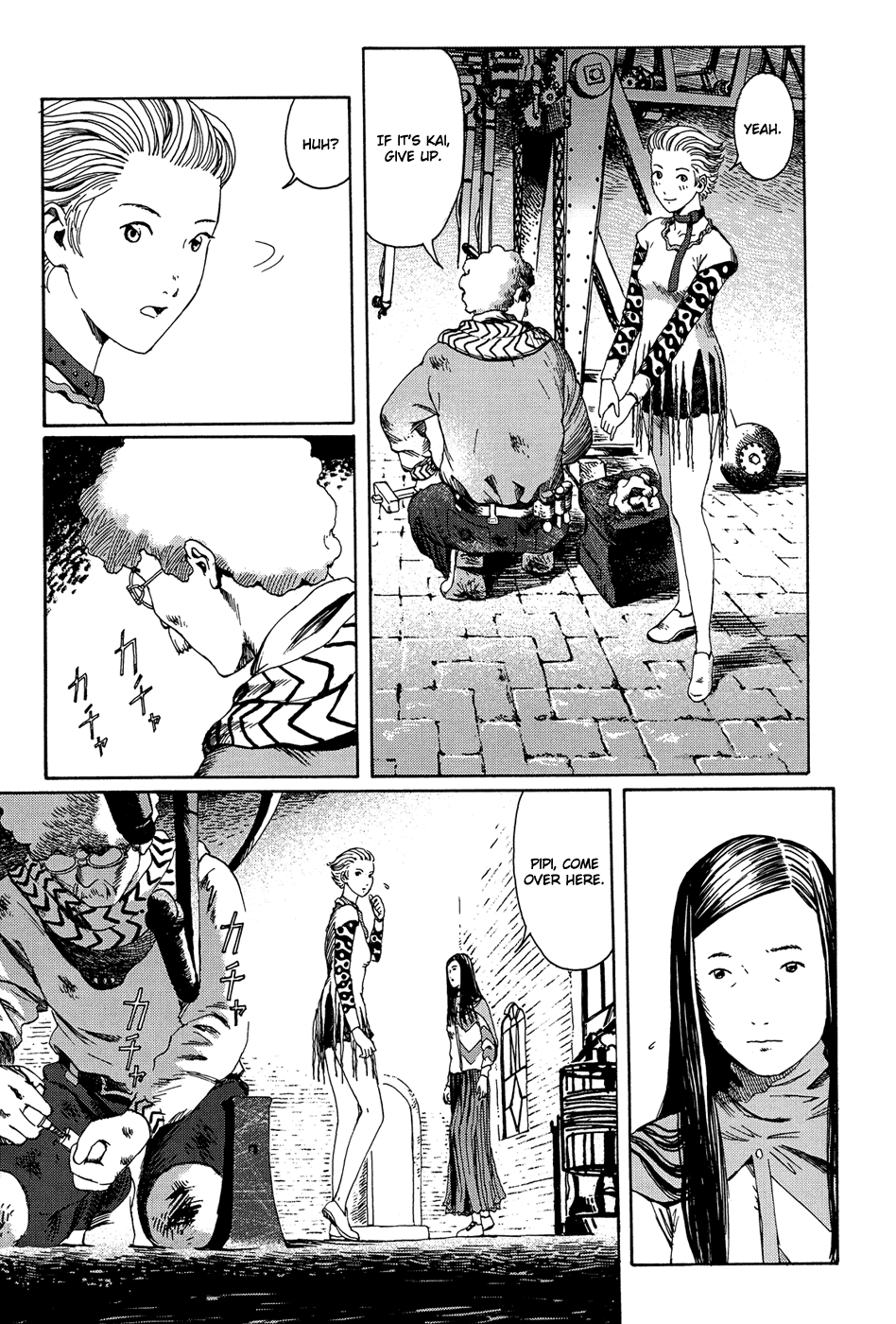 Read The Music of Marie EN Manga Online