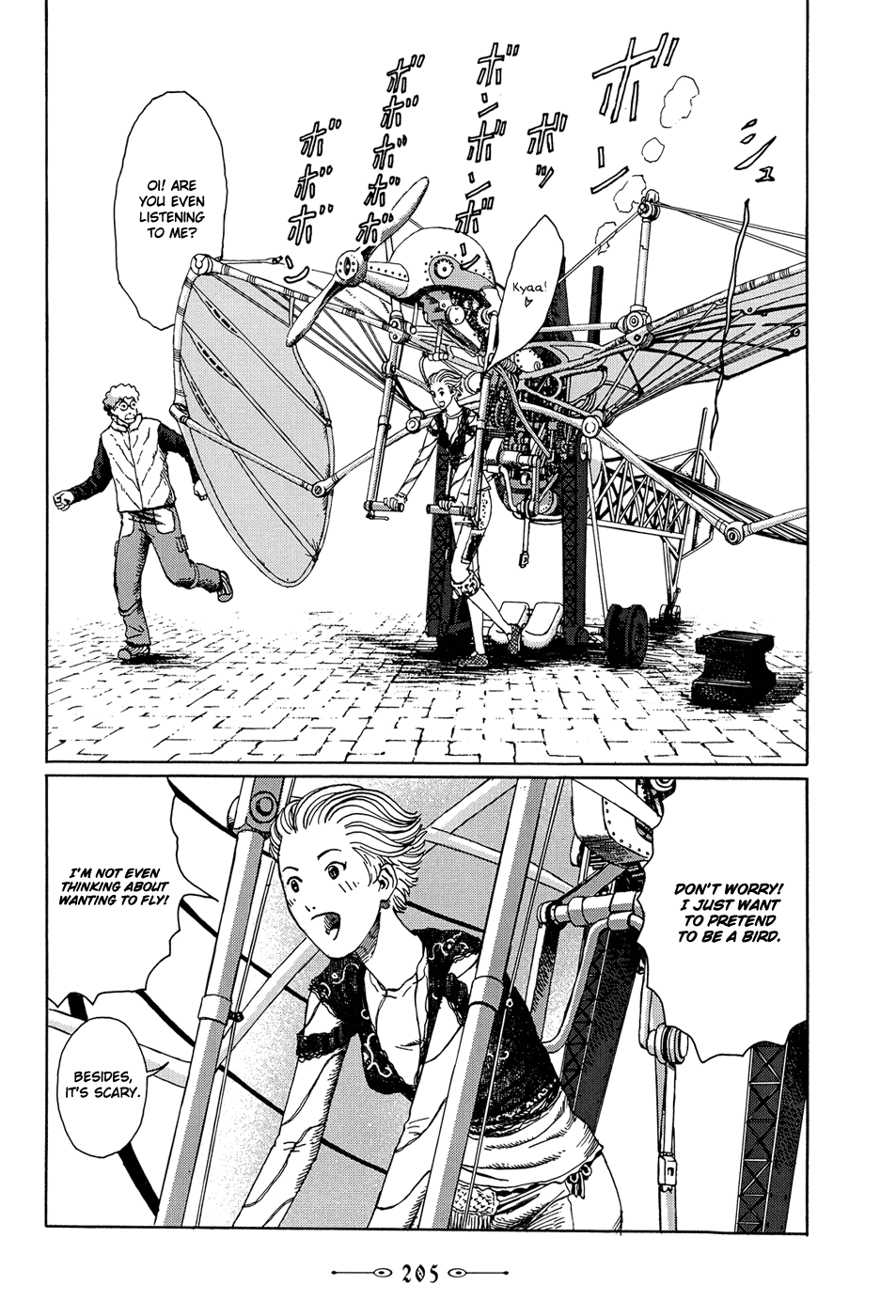 Read The Music of Marie EN Manga Online