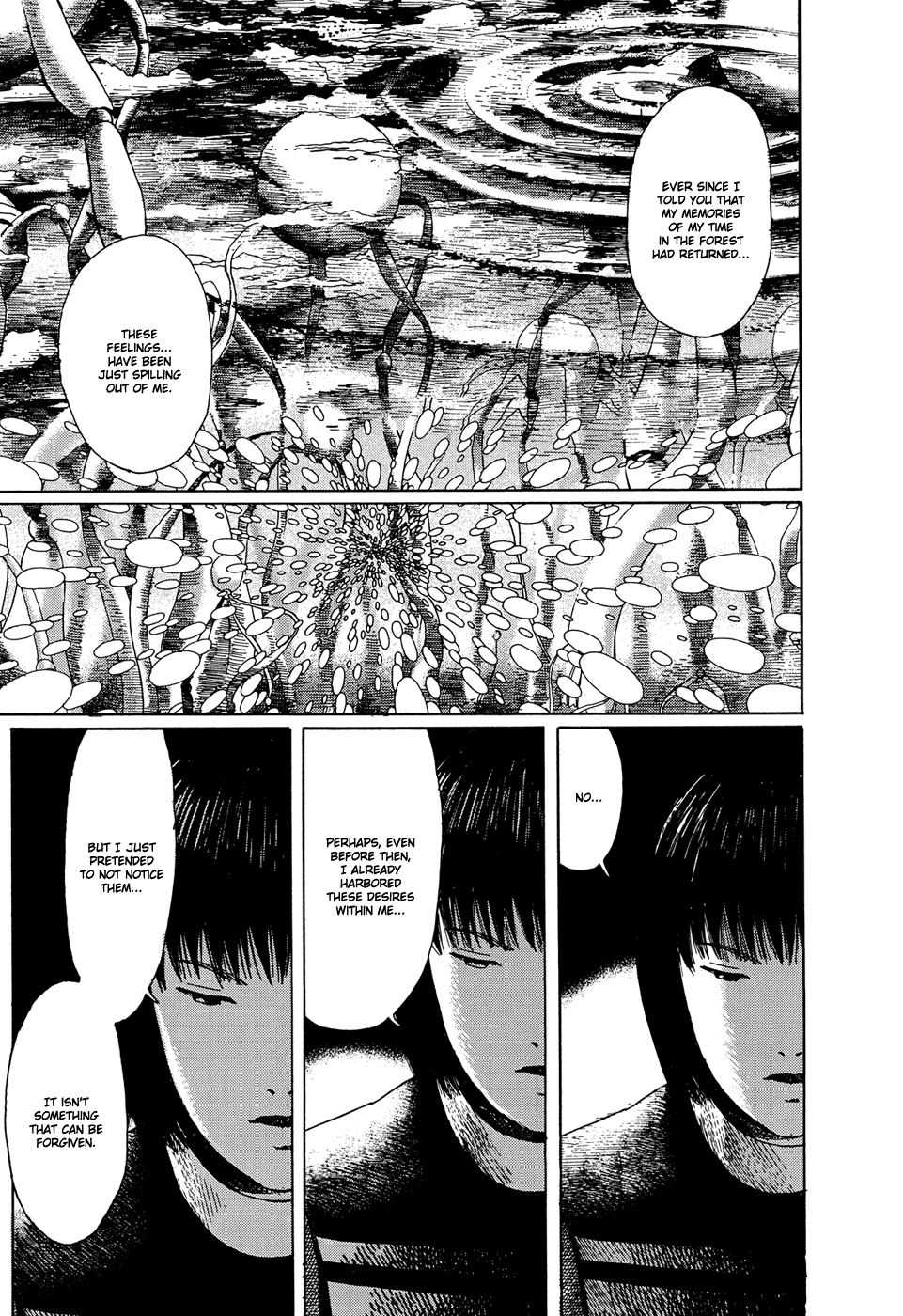 Read The Music of Marie EN Manga Online