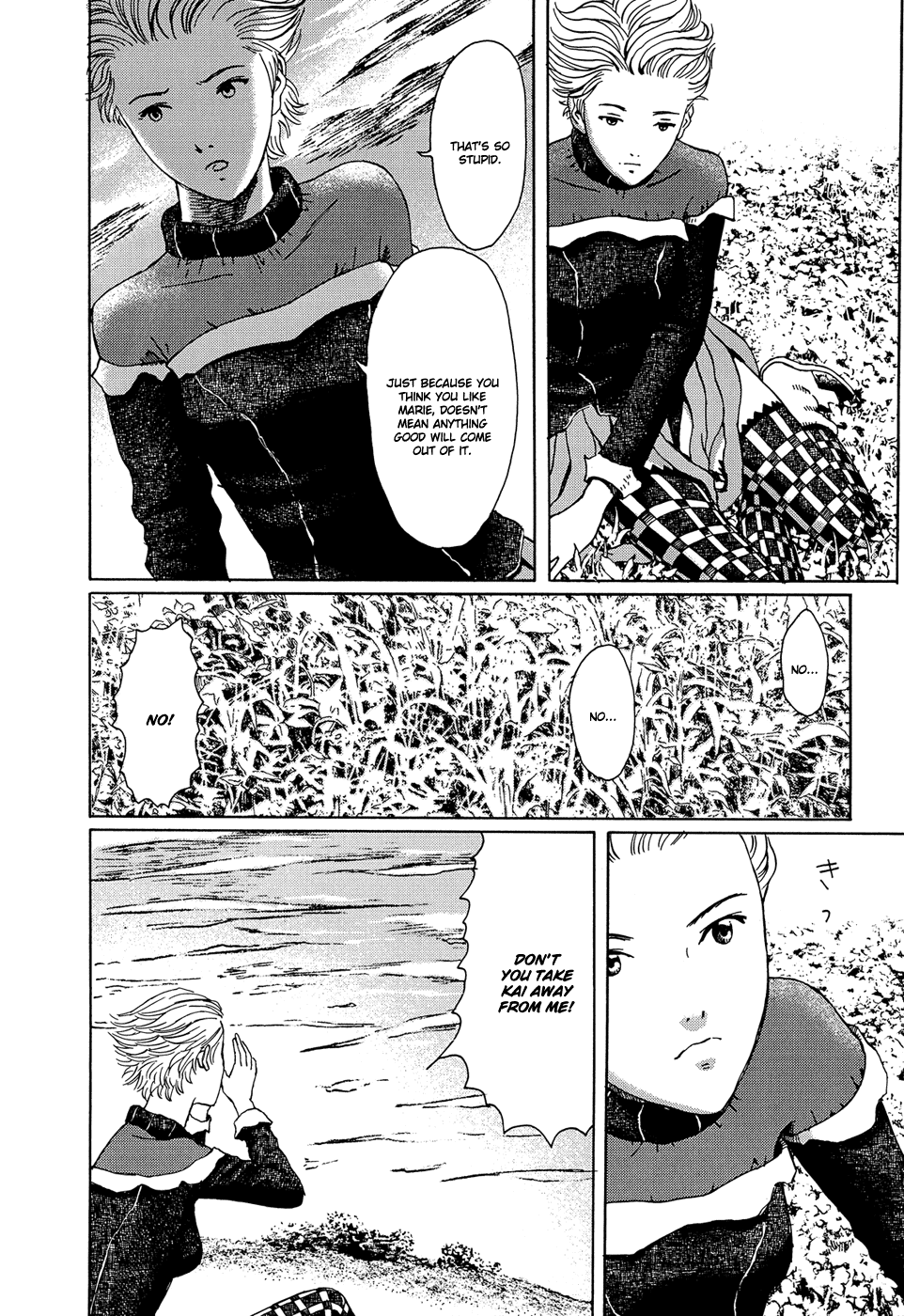 Read The Music of Marie EN Manga Online
