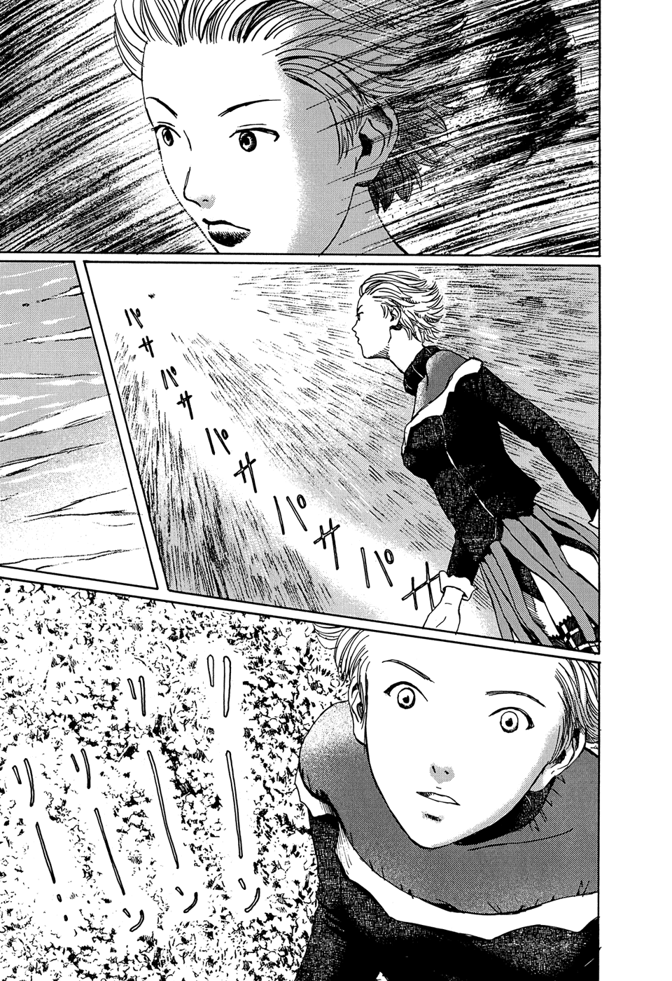 Read The Music of Marie EN Manga Online