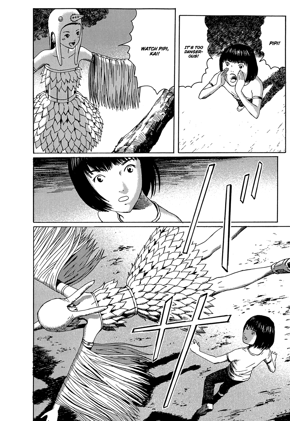 Read The Music of Marie EN Manga Online