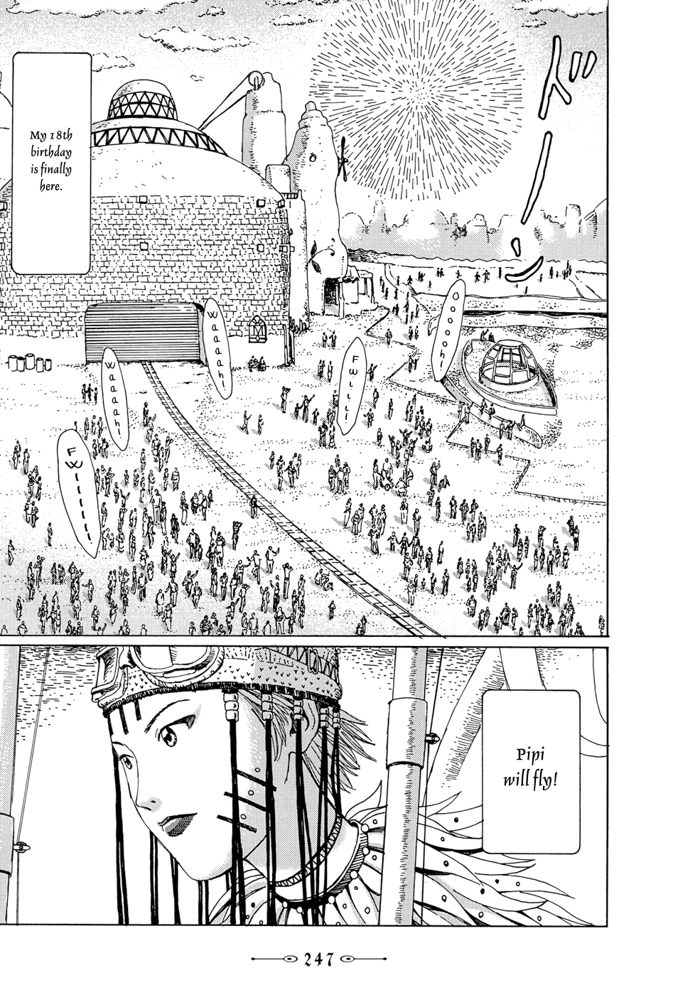 Read The Music of Marie EN Manga Online