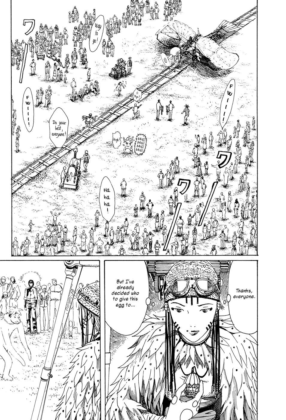 Read The Music of Marie EN Manga Online