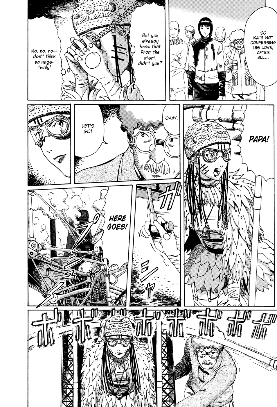 Read The Music of Marie EN Manga Online
