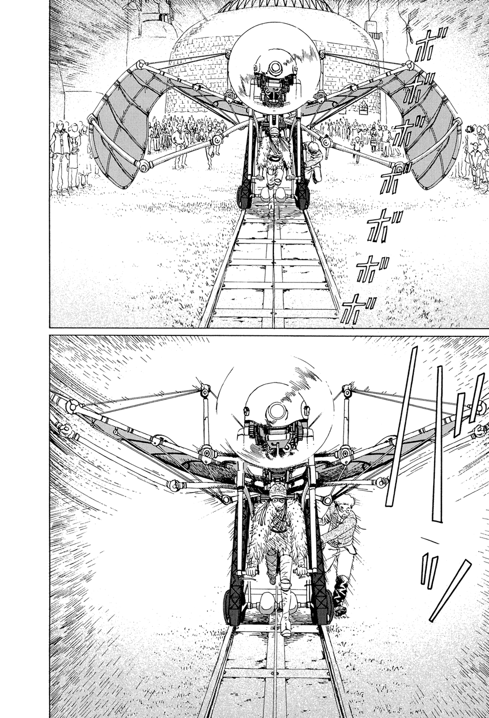 Read The Music of Marie EN Manga Online