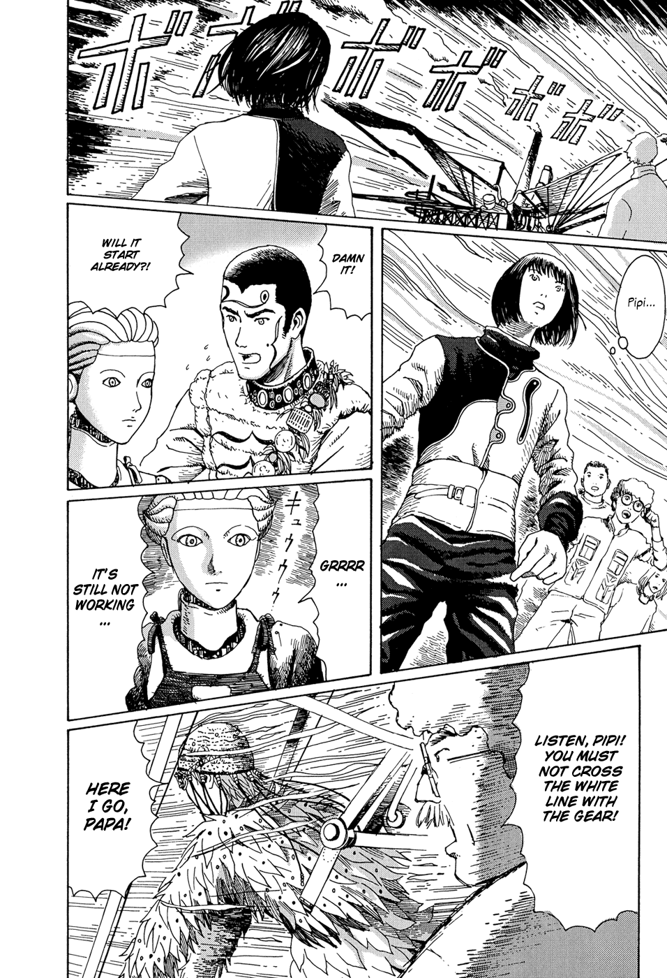 Read The Music of Marie EN Manga Online