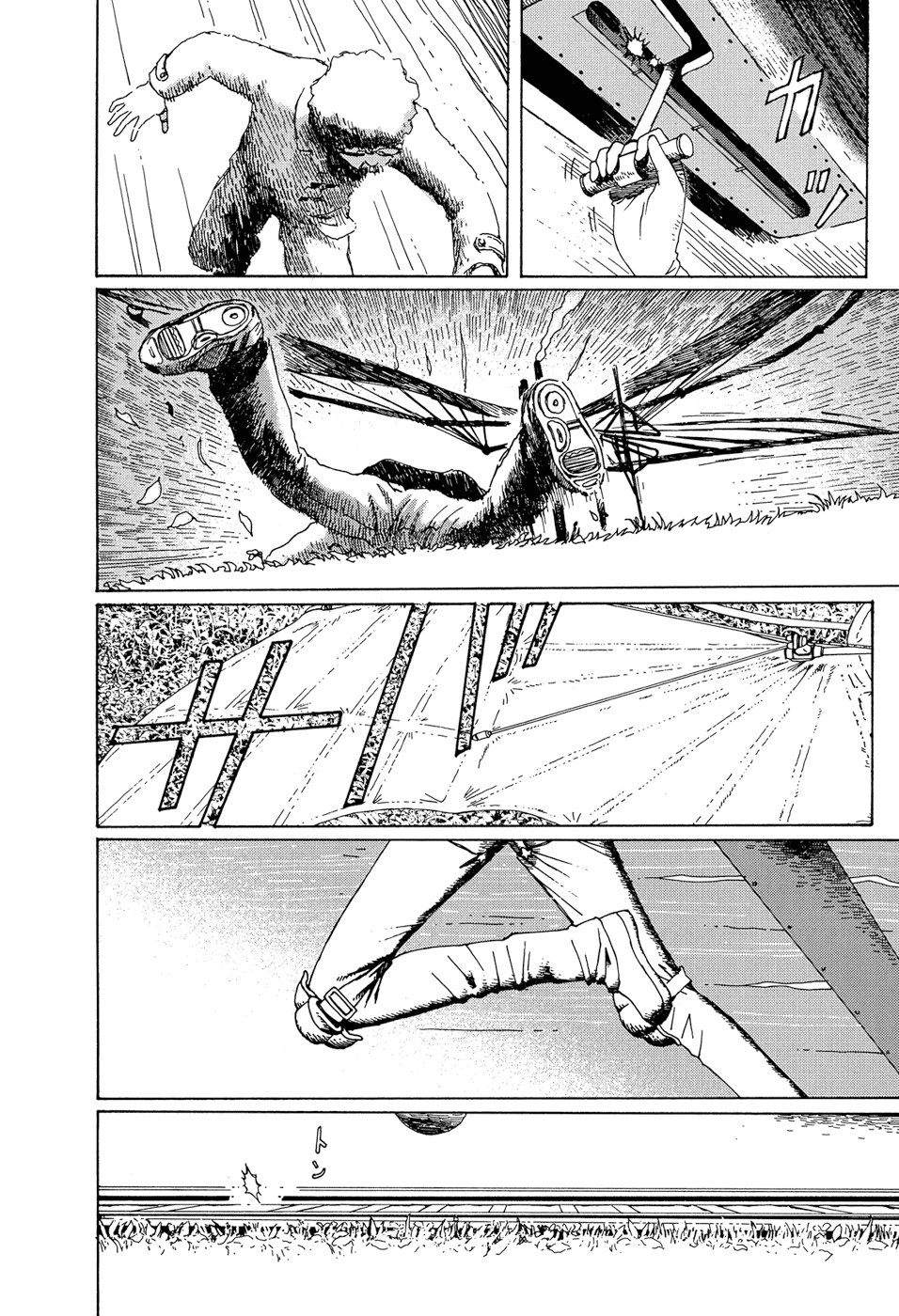 Read The Music of Marie EN Manga Online