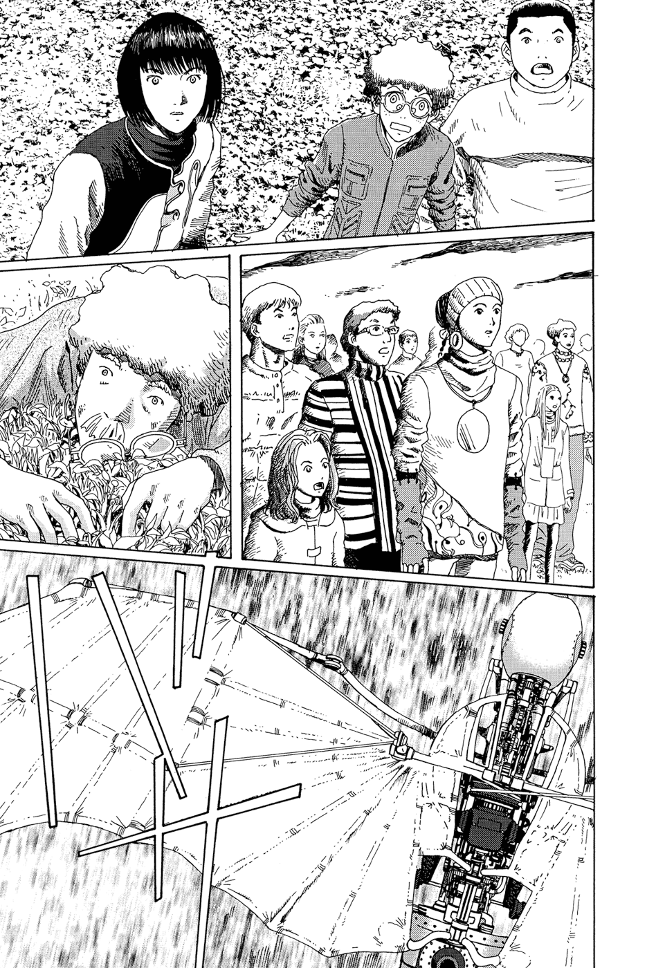 Read The Music of Marie EN Manga Online