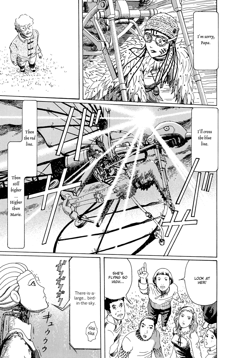Read The Music of Marie EN Manga Online