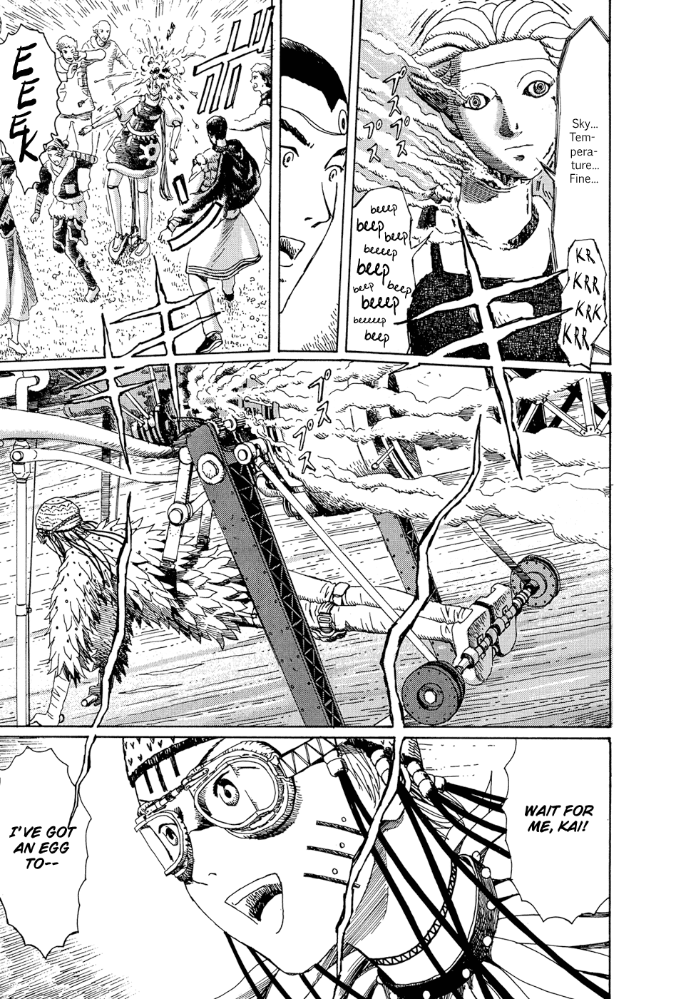 Read The Music of Marie EN Manga Online