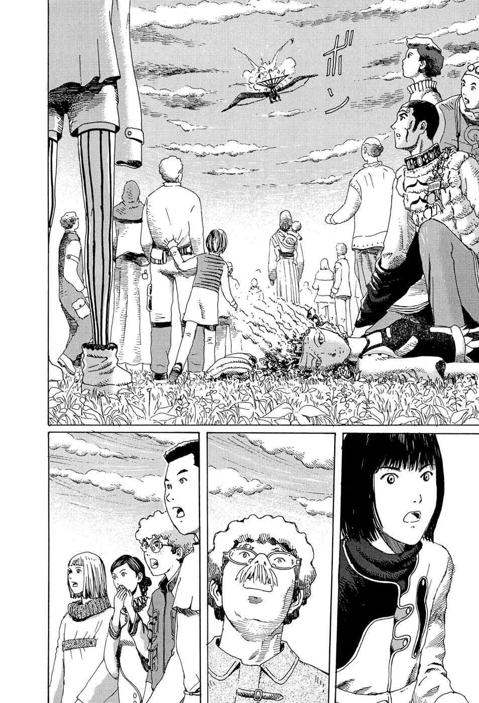 Read The Music of Marie EN Manga Online